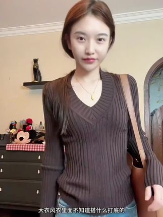 Moses Queen/魔西女王修身显瘦长袖针织衫秋减龄chic显瘦百搭上衣#长袖针织衫 #上衣推荐 #针织衫 #修身上衣 #好物推荐