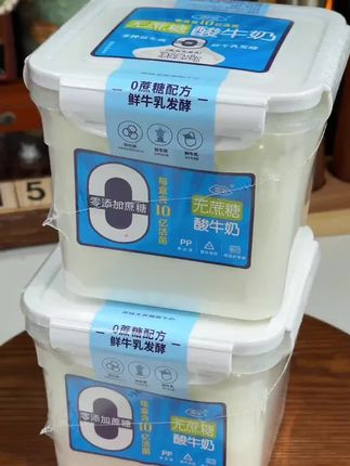 #无蔗糖酸奶 #减脂期 #仙女都在喝什么 雪宝无蔗糖老酸奶仙女们都爱喝#低温酸奶
