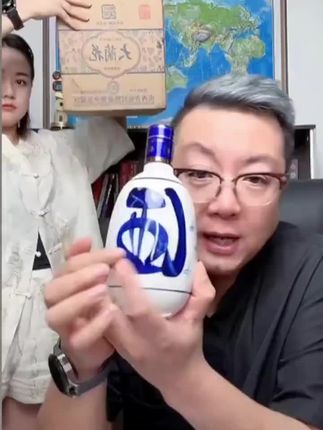 醇家香杏花村53度大兰花清香型纯粮白酒500ml*4瓶53%Vol500ml*4瓶