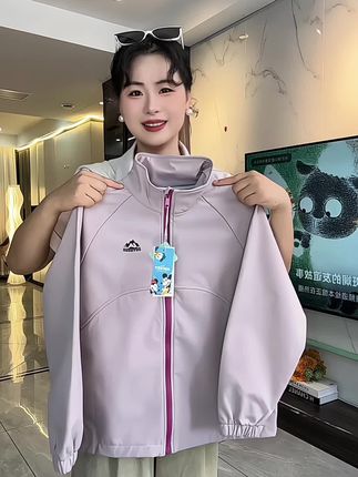 才这个价就能到手商场大几百的品质,趁现在价格还没调回去赶紧去薅#高品质童装 #儿童冲锋衣 #冲锋衣 #儿童穿搭