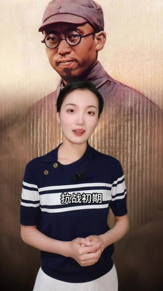 八路军在山东山头众多,谁来掌舵成难题,毛主席的做法很巧妙