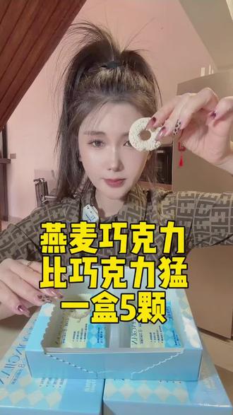 #探索轻简小蛮腰加速器 @小阿天-CR7防弹咖啡已受63