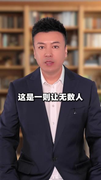 @主持人梁爽 这个孩子是来报恩的!衢州母子突遇车祸,三岁男童含泪护母#你就是妈妈糟糕生活里最温暖的光 #鼻青脸肿也要护妈妈 #宝宝一直守护着病床上的妈妈