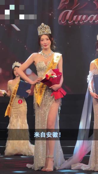 车模 王语会 中华小姐中国区总冠军,身高1.8,来自安徽!#车模 #冠军 #安徽 #美女 #身高