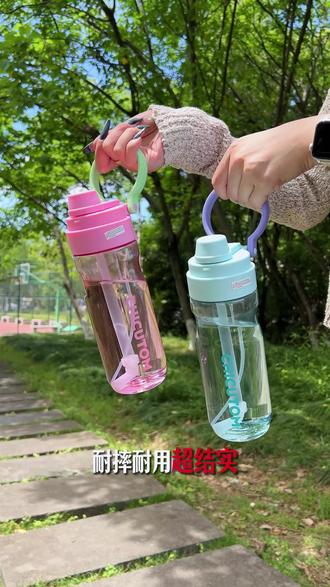 这款奇古堂喷雾水杯 喝水降温一步到位#喷雾杯 #耐高温 #不含双酚a#母婴级tritan材质 #奇古堂水杯