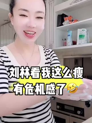 咱家祛斑霜的反馈都是实实在在的,几天就有明显对比,有斑没斑都能用,祛斑霜限时福利59.8元抢3大瓶 抓紧去拍吧!早用早变美