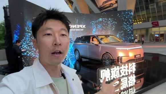 科技新旗舰小鹏GX来了!纯电/增程双杀,26.98万起 科技新旗舰小鹏GX来了!纯电/增程双杀,26.98万起#纯电 #增程 #小鹏GX