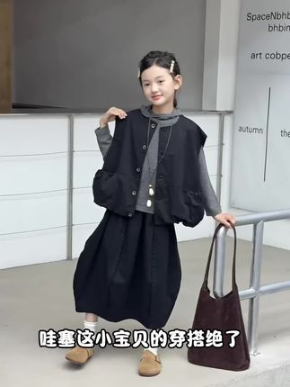 #有效穿搭技巧 #潮流时尚穿搭 #时尚洋气穿搭 #韩系穿搭 #时髦精 秋季新款韩版时尚休闲套装穿搭