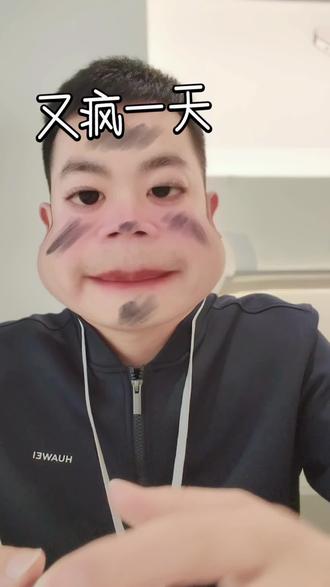 华为watch5你的私人健康管家#华为手表#watch5 #运动手表 #鸿蒙 #健康检测