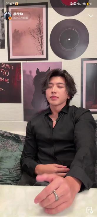 蔡徐坤2月8日晚8点直播全程#蔡徐坤 #蔡徐坤新专辑 #蔡徐坤新专辑KUN #蔡徐坤新歌