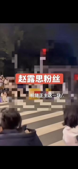 年轻 漂亮 自信 富有 骄傲 错在哪#虞书欣#那又怎样#云初令#灿如繁星#小石榴