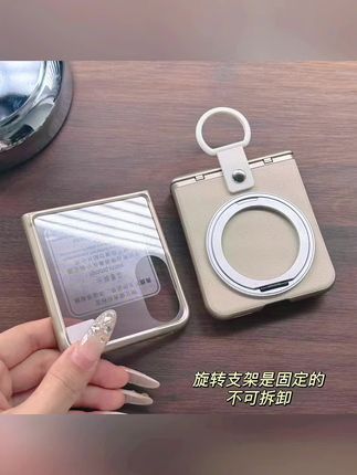 适用小米mixflip2壳膜一体手机壳磁吸弹簧铰链全包防摔折叠屏保护#小米mixflip2手机壳 #一体手机壳 #折叠屏手机壳 #弹簧铰链手机壳 #好物推荐🔥 折叠屏保护套 居家必备 买它