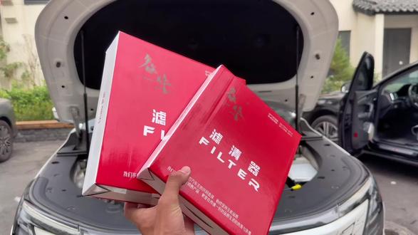 长安汽车的空调滤芯和空气滤芯更换其实很简单,不用每次去4S店花大价钱更换!#空调滤芯 #空气滤芯 #空调滤芯更换 #汽车好物