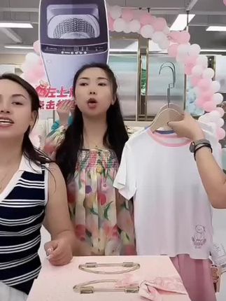 #童装 #家居服
