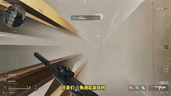 12月11日最新!三角洲行动出现cpu虚拟化报错/获取数据失