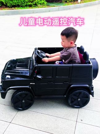 儿童电动遥控小汽车 #0-3岁幼儿儿歌舞蹈#小鸭子嘎嘎嘎#0-3岁早教儿歌#0~3岁幼儿儿歌跳舞动画片#无忧无虑的年纪