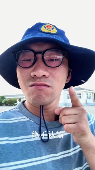 我只是摔倒了,又不是摔死了,你凭什么认定,我再也爬不起来!#人生感悟 #励志