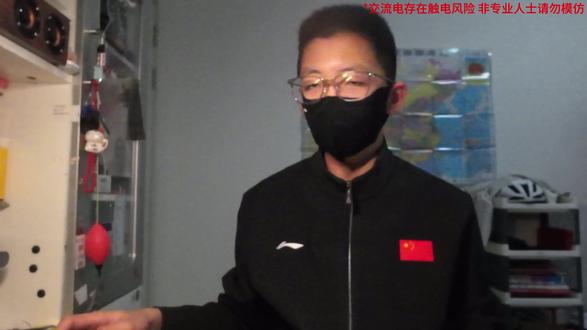 交流接触器自锁电路怎么接?#电路