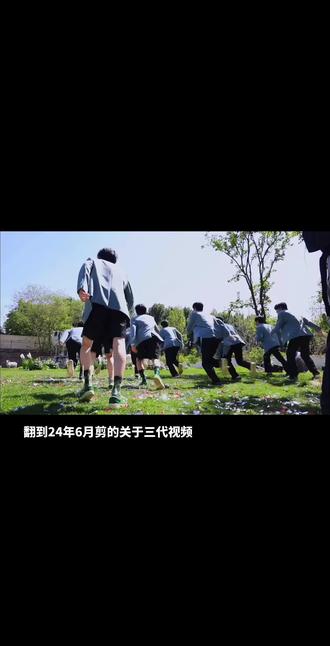 看了最近族综还是好想念以前的你们#TF家族三代