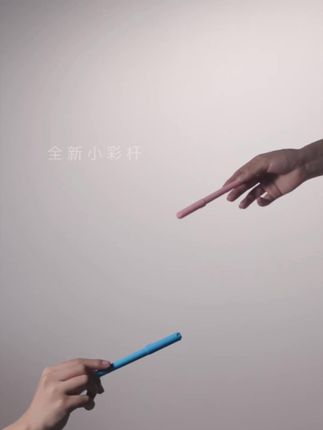 NORA!诺雅升级大艺术家马克笔 #学生绘画笔 #无毒马克笔 #全新升级笔 #直液式马克笔 #诺雅马克笔