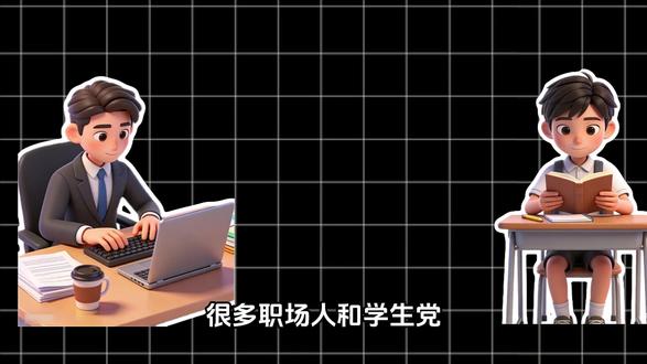 豆包pc端总结网页功能,让你的工作效率直线提升 #豆包