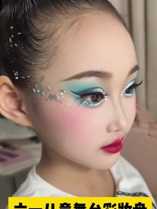 六一舞台妆!#儿童舞台妆 #化妆造型 #美妆