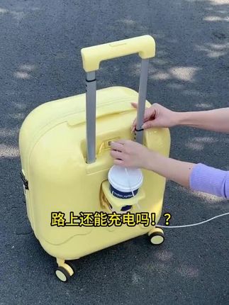 网红ins拉杆箱登机箱万向轮大学生旅行箱高颜值行李箱男女#好物分享🔥 #拉杆箱 #高颜值好物 #行李箱推荐 #出差旅行必备