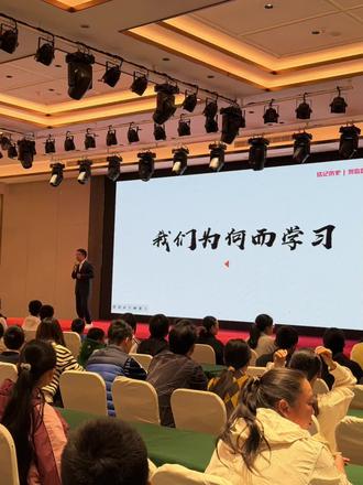 放假时间来啦#西昌 #寒假