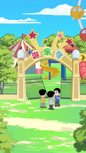 0到3岁早教儿歌 3-6岁儿童的早教儿歌 启蒙益智早教儿歌 早教益智儿歌 1-3岁儿童早教益智儿歌 奥特曼 动画片 小猪佩奇 奥特曼打怪兽 宝宝巴士 熊大 熊二 光头强 萌鸡小队 旺旺队 喜洋洋 灰太狼 蜡笔小新 儿童玩具 儿歌多多 贝乐虎儿歌 超级宝贝jojo 看一遍笑一遍#二次元动漫 #悬疑动画 #儿童动画 #看一遍笑一遍 #内容启发搜索