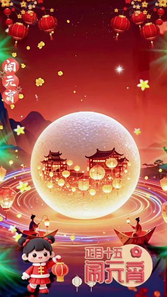 #元宝红包口令##腾讯元宝红包口令# JL6427 F:/FCQ9LYH52U