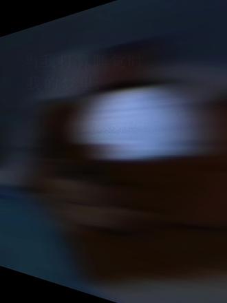 侯明昊 @侯明昊Neo