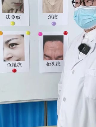 六零、七零、八零后、九零后抗皱嫩肤霜,专抹面部皱纹,眼袋,年轻更有气质#淡化细纹#抗皱霜