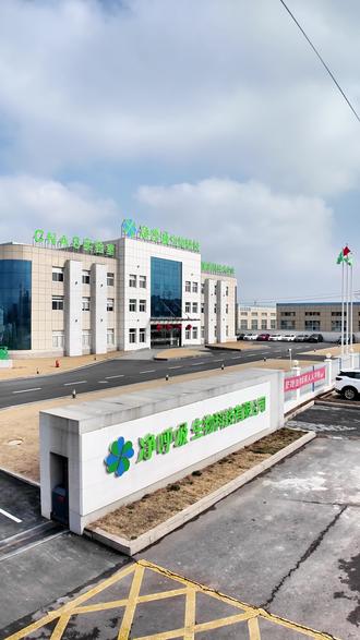 带领大家参观净呼吸生产工厂,近距离感受匠心品质,见证每一份安心与守护。