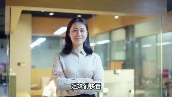 科音探店:名创优品(南京美利广场店)