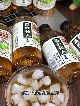 平时爱喝茶的宝子,一定要试试康师傅新品茶的传人!#康师傅茶的传人#铁观音#茶饮#好喝不贵