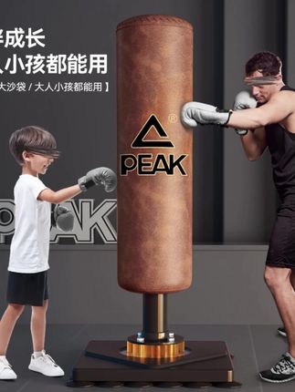 Peak/匹克拳击沙袋家用立式沙包成人儿童不倒翁搏击跆拳道训练#家用 #沙袋 #Peak匹克 #跆拳道训练 #好物分享