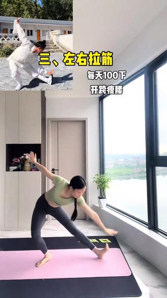 瘦了25斤 对比太明显了!#古法运动#自律 #高效瘦腿攻略#居家锻炼 #不跑不跳
