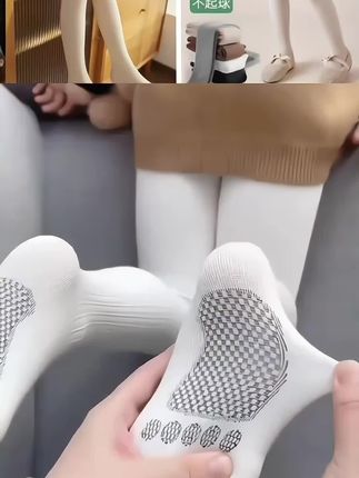 【春秋小女孩薄款连裤袜】女童打底裤外穿中大童白色打底袜儿童连裤袜高弹力#多种颜色可选