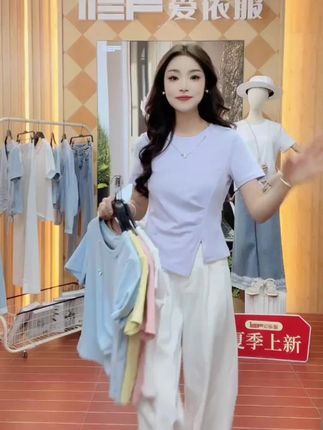 IEF/爱依服2025夏季新款独特漂亮小衫短袖设计感T恤洋气衣服女 #夏季穿搭#短袖t恤#百搭t恤#显瘦遮肉#夏季新款