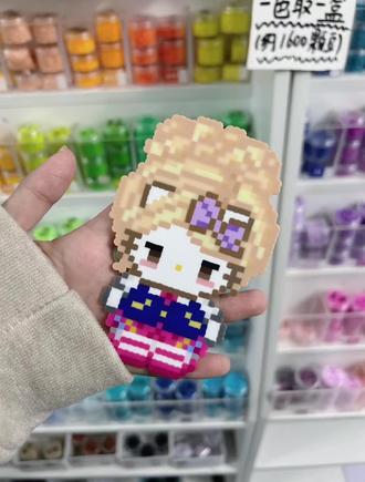 德兰西helloKitty#拼豆