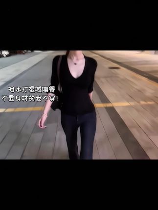 #夏日通勤休闲穿搭 #穿搭是为了取悦自己 #被路人问爆的夏日度假ootd #一击即中的夏日穿搭 #我的日常穿搭合集