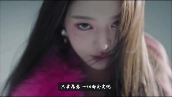 IVE新回归《BLACKHOLE》MV
#KPOP #IVE #MV#BLACKHOLE
