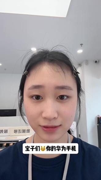 华为充电提示音设置教程,简单基础一看就会✋ #华为 #遥遥领先 #华为手机