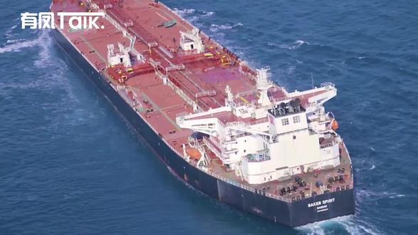 还没到山穷水尽,2条中东石油管道绕过波斯湾,成全球能源救命线 #零基础看懂全球 #全球创作者计划 #春节世界观察 #抖音精选 #燃起来了大国重器