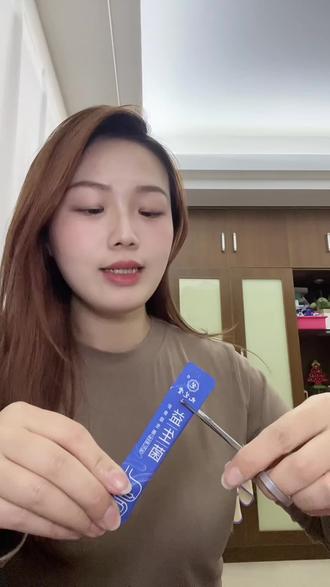 查看基金的实时收益方法来啦!