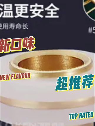 肯洁免生料带垫片快速密封垫圈防漏水生胶带角阀水龙头安装铜配件 #密封垫圈 #胶带 #密封胶带