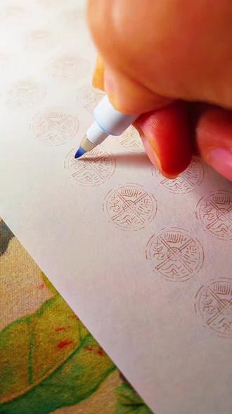 新款瓦当格书法纸,加厚不洇墨!
#新款瓦当格 #不洇墨纸张 #书法专用纸 #硬笔书法纸 #加厚纸张