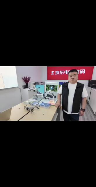 5月1日起⚠️无人机新规全面执行
1️⃣实名登记|每架都要上户口
2️⃣双重激活|UOM+公安备案
3️⃣运行识别|飞行全程可追溯
4️⃣空域合规|禁飞区绝对不能碰
5️⃣高度受限|微型50米/轻型120米
6️⃣存量补登|2027年6月前完成
黑飞=罚款+扣机+追责❗
合法飞行,安全航拍✅
#无人机新法规 #航拍安全 #5月1日新规#无人机表演