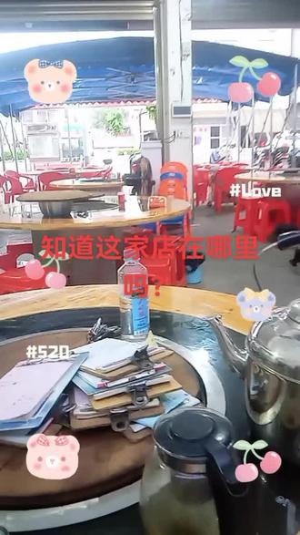 这家店回头客超多想吃你就来