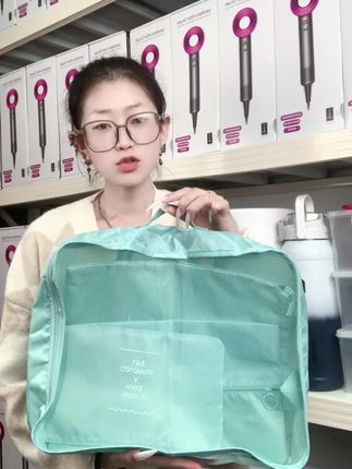 #收纳神器 #旅行收纳袋 #收纳七件套 #旅行收纳套装 #旅行好物